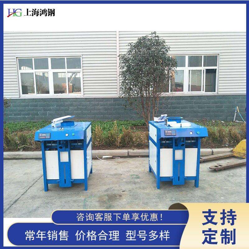 阀口袋子粉末包装机自动化定量称重粉末灌装机干粉包装设备