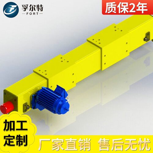 浙江端梁厂家供应高质量双梁起重机行车端梁FORT行走驱动端梁