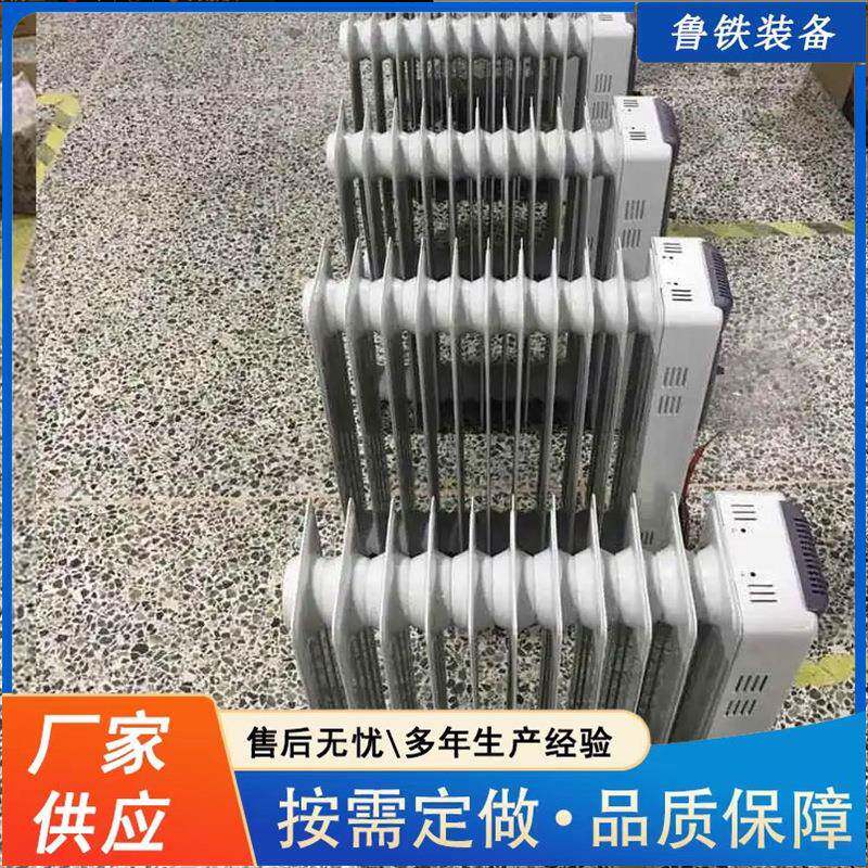 原厂销售RB2000/127矿用取暖器 证件齐全煤矿井下防爆电热取暖器