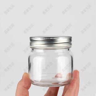 sealed Round jar transparent jam small glass storage