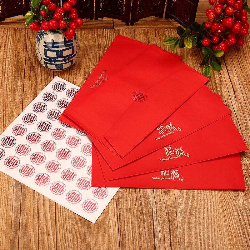 Wedding invitation invitation envelope red invitation paperin the Festive supplies/Gift , Invitation card  category - from Buy2taobao.com to provide professional Taobao agent buy service