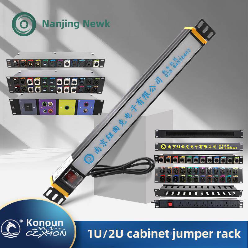 d型模块音频Xlr跳线架网络卡音频扬声器座1U机柜Led照明标志