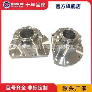 E1集装 机械密封机械密封件规格齐全 D70 供应ZJ8B