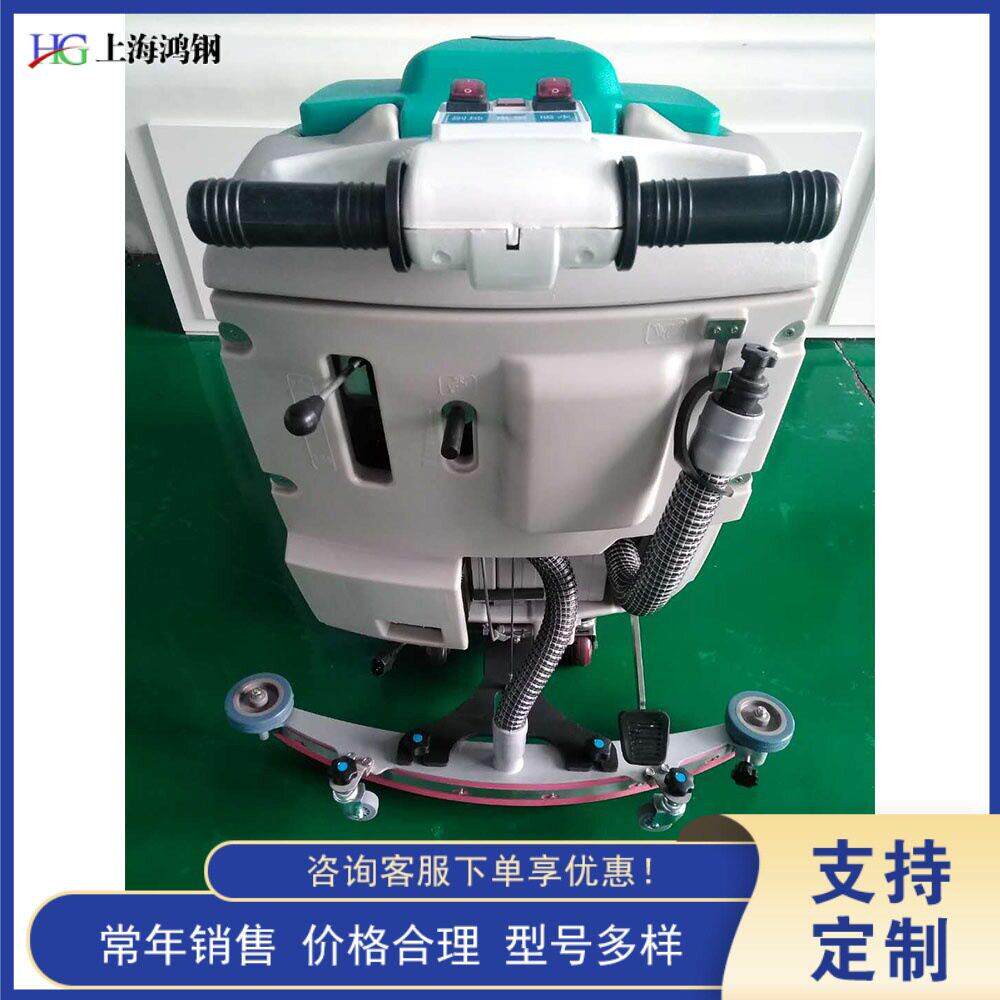 车间半自动扫地机手推式工业地坪清扫机刷盘式地面设备