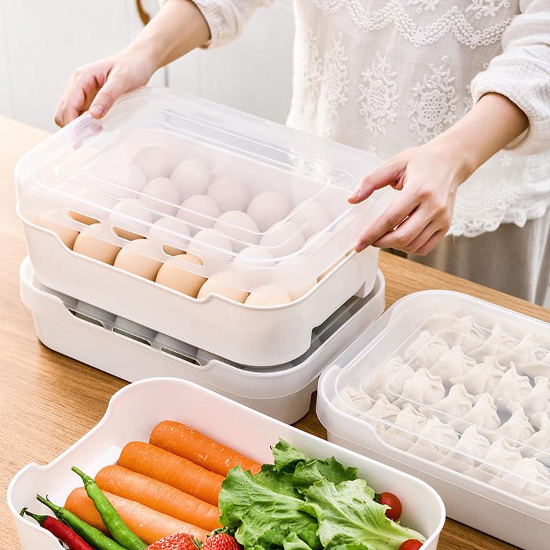 鸡蛋盒冰箱用收纳盒厨房食品保鲜储物盒鸡蛋架托装蛋盒子带盖神器