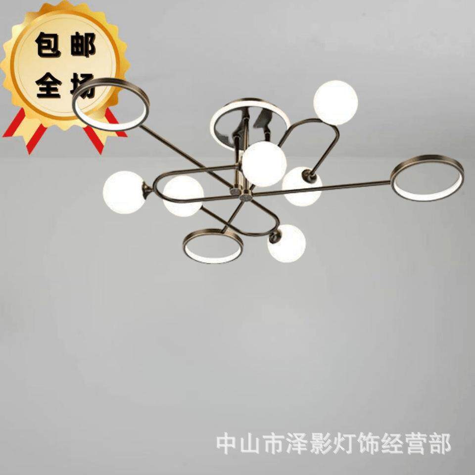 北欧客厅异形吊灯现代简约金色吸顶灯创意个性卧室餐厅小户型灯饰
