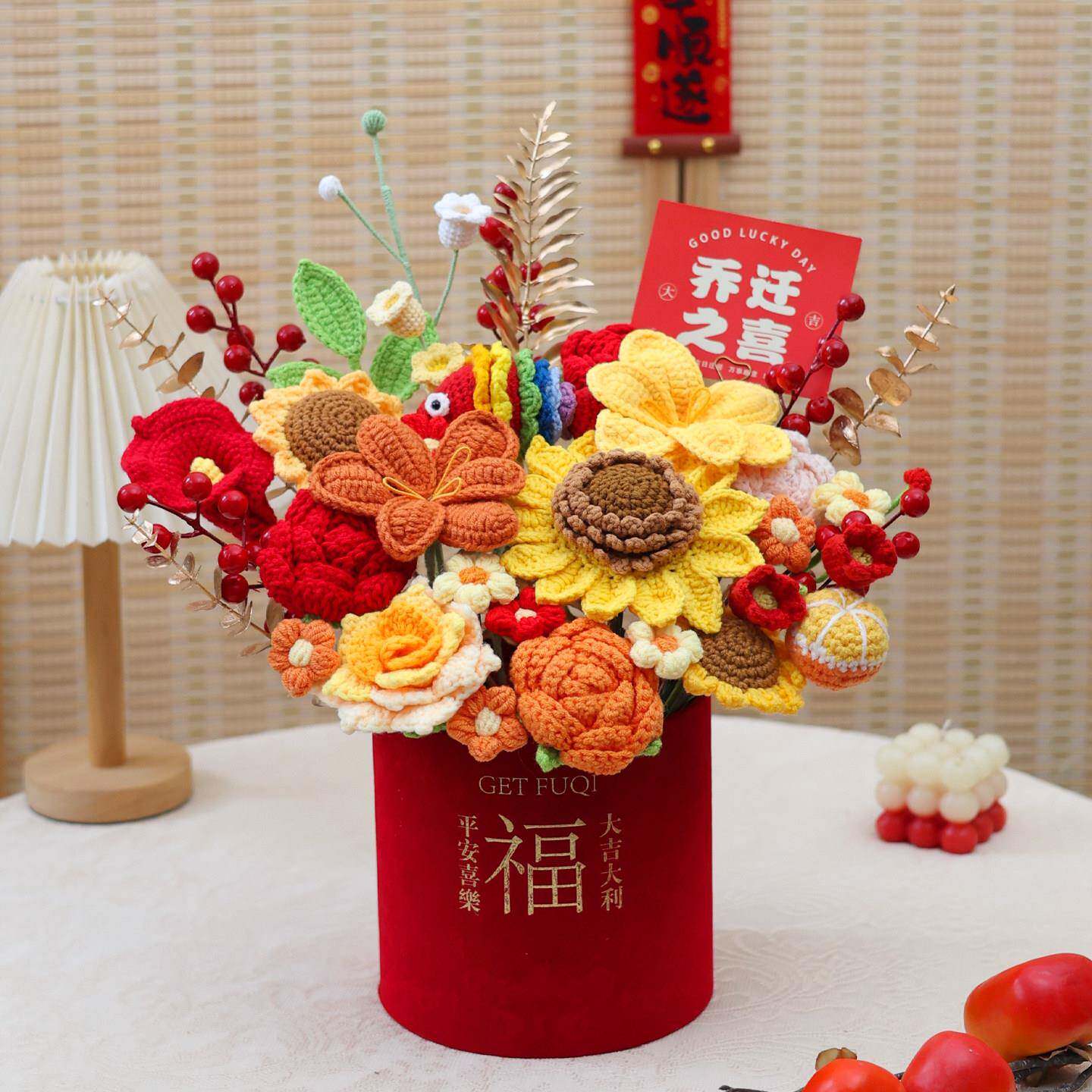 年宵抱抱桶针织向日葵玫瑰毛线花送男生女生长辈乔迁新年生日礼物