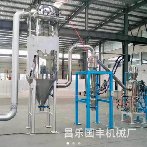 石墨木材超微气流粉碎机粉碎设备竹子超微粉碎机超微粉碎机