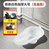 装 修临时马桶一次性临时蹲便器防臭可冲水工地工人厕所大便池坐便