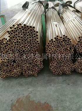 HSn90-1锡黄铜棒 锡黄铜板 超宽超长锡黄铜板 耐腐蚀锡黄铜管