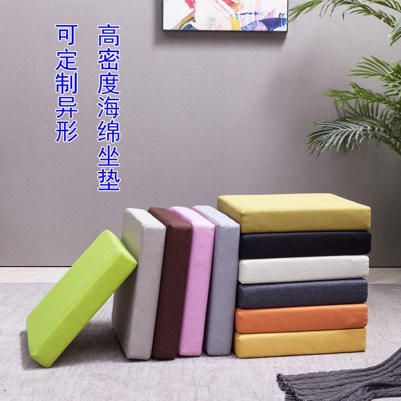 厂家直销正方形坐垫纯乳胶卡座餐椅垫吧台凳家用飘窗垫沙发家用垫
