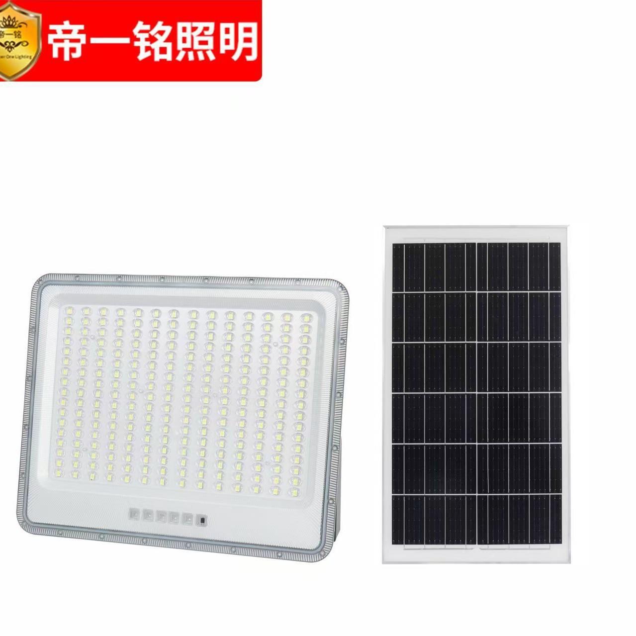 2026太阳能灯户外庭院灯天黑自动亮家用照明太阳能灯室外太阳能灯
