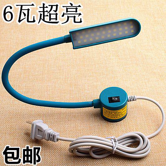 LED缝纫机灯6W衣车灯照明灯车衣灯强力磁铁机械工作台灯灯