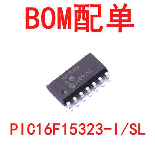 PIC16LF1946-I/PT  微芯闪存微控制器 TQFP-64 原装货源稳定