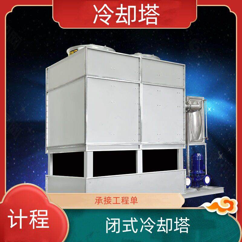 更换冷却塔 归类为空调配套设备 是中央空调系统正常运行的设备