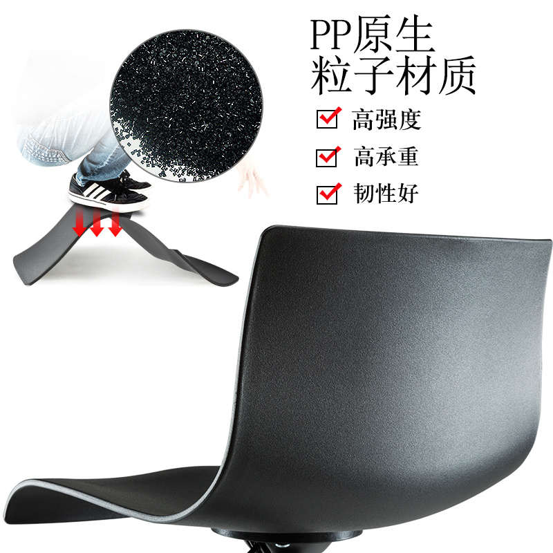 吧台椅升降现代简约吧凳靠背高凳子酒吧椅子高脚凳前台收银台吧椅