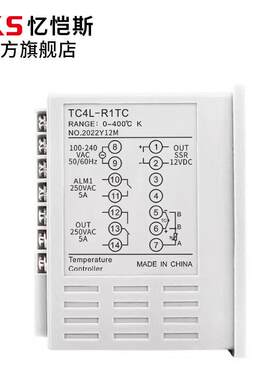 EKEQCS忆恺斯温控数仪表T示C4L多种输入P字显智能ID调节温控器