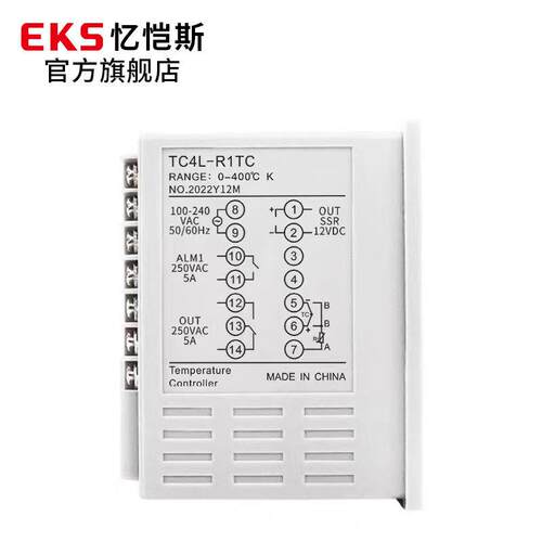 EKEQCS忆恺斯温控数仪表T示C4L多种输入P字显智能ID调节温控器