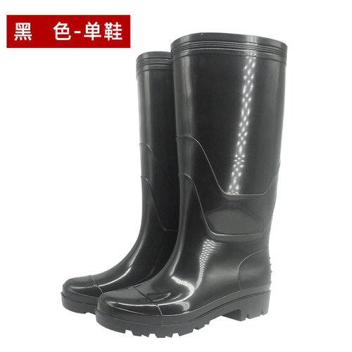 雨鞋成人保暖防水雨靴胶鞋雨鞋
