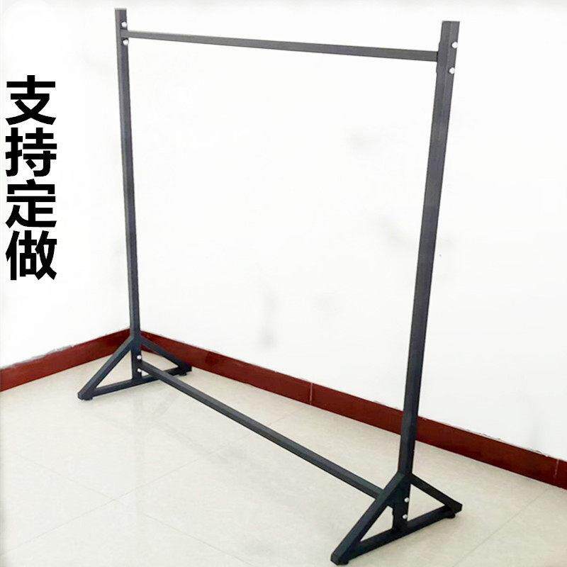 简约风铁艺服装展示架 落地式组合挂衣架 女装专用侧挂陈列架 婚