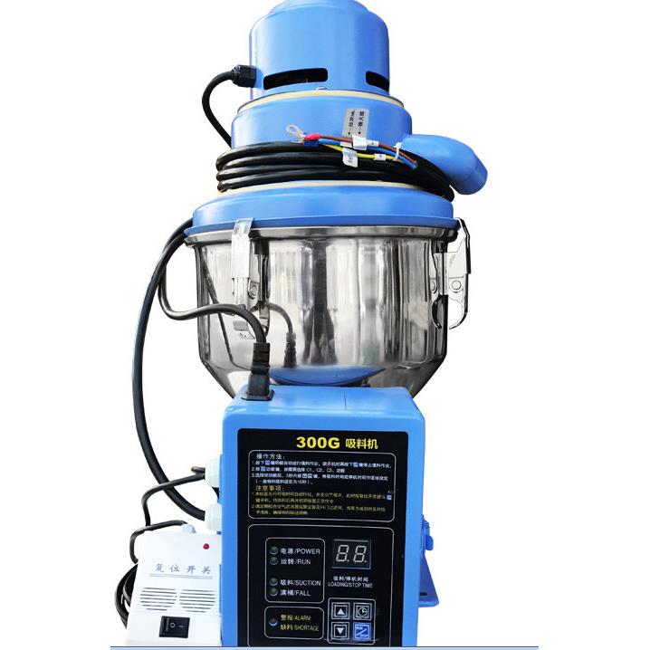 【1台起价自动抽料上料塑料300G自动吸料机自动式上料机
