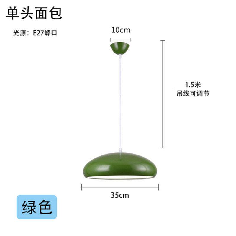 吊灯铁艺吊灯北欧风餐吊灯彩色色吊灯吊灯套件灯罩吊顶走廊吊饰