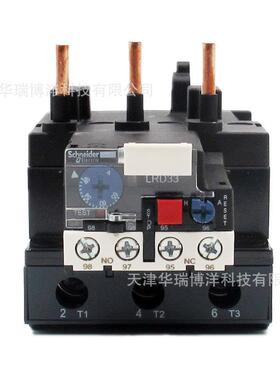 LRD3322C热过载继电器17-25A热继电器与LC1D40...D95配合