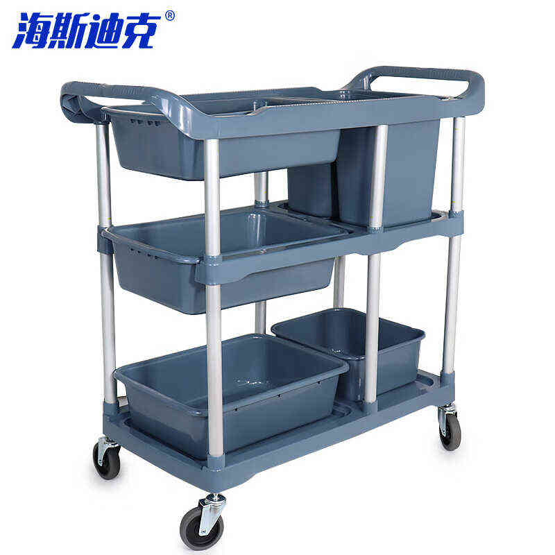 草手推车服务344hkc布车保洁客房车迪克酒店-多功能宾馆清洁海斯