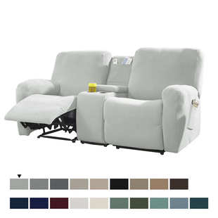 杯中控台躺椅格套菠萝沙发热卖弹力躺椅全沙架发套包