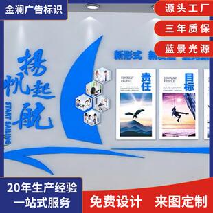 厂家生产金属标牌金属标牌加工 UV彩绘标识牌 亚克力喷印广告牌