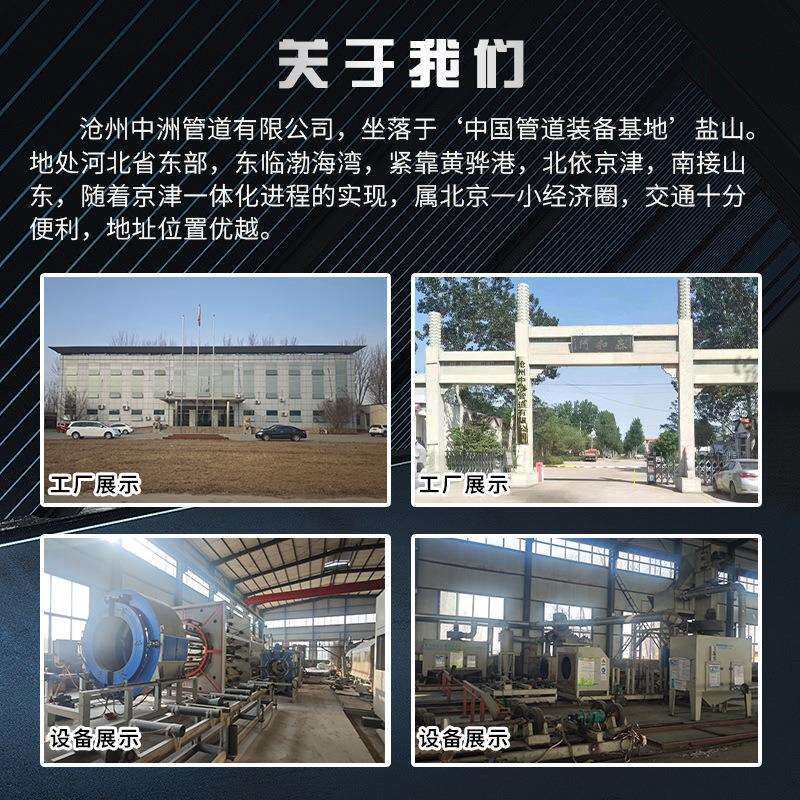 钢套钢蒸汽直埋热水保温管大口径高温蒸汽管道钢套钢复合保温钢管