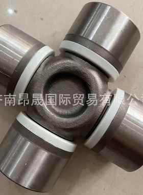 外贸出口重汽HOWOT7H汕德卡C7H配件WG9370310010万向节十字轴