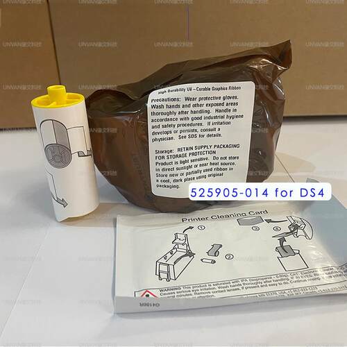 entrust DS4打印机525905-014 UV Curable银行卡银色带光固化膜