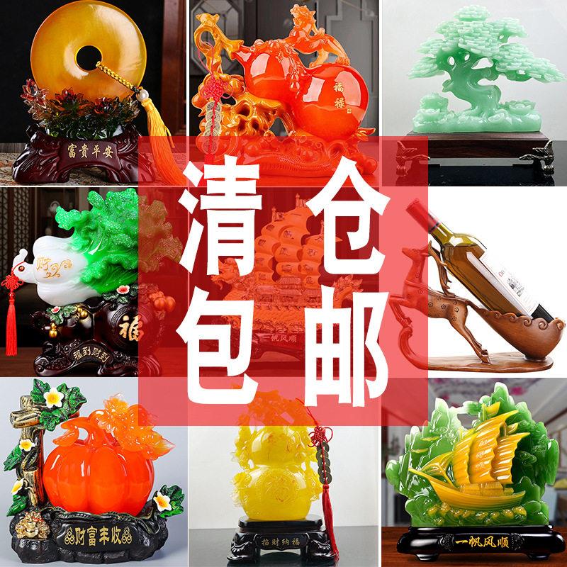 包邮玉白菜摆件工艺品客厅家居装饰品公司饭店铺花店乔迁开业礼品