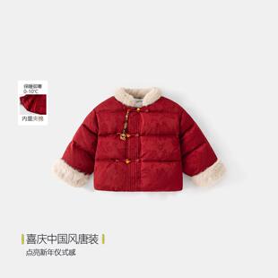 童装女童秋冬季棉服外套2025新款红色短款棉衣加厚保暖女宝宝棉袄