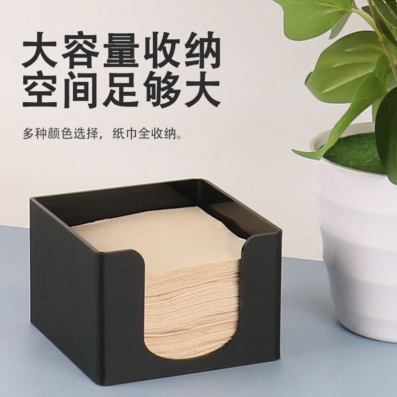 新款直销简约纸巾盒方巾纸收纳架饭店餐厅奶茶酒店专用正方形抽纸