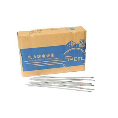 上海电力PP-Ni152镍基焊条 Ni152|ENiCrFe-7镍基合金焊条