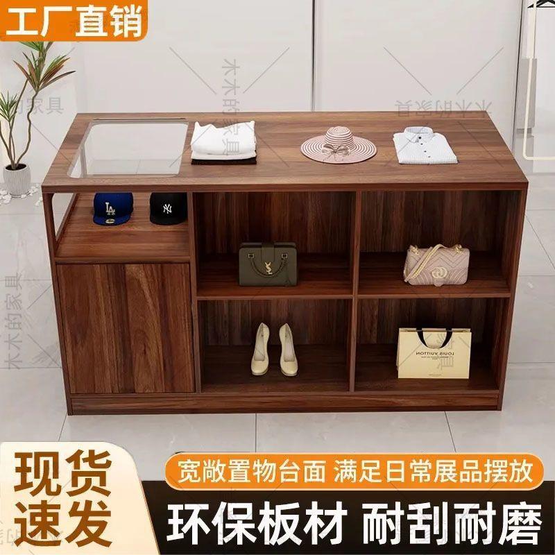 服装店中岛展示桌玻璃流水展示台展示柜台女装摆件中间陈列陈列柜