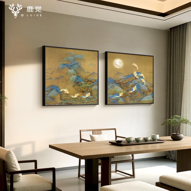 千里江山图茶室挂画九鱼图客厅沙发背景墙装饰画新中式方形组合画图片