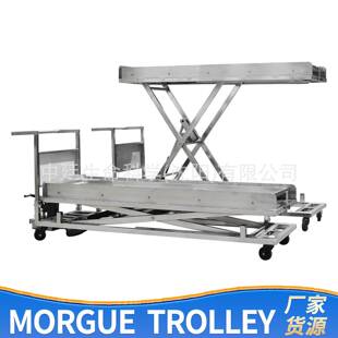 太平间死尸运输转送推车Corpseliftingtrolley不锈钢尸体升降车
