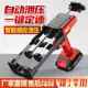 新电动全美缝打枪胶充电美缝机锂813电自动胶机美缝胶枪美缝电打