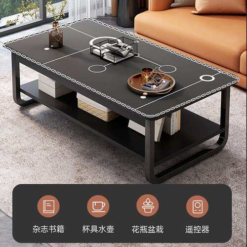 茶几客厅家用小户型沙发小茶几简易茶桌简约现代出租屋阳台小桌子