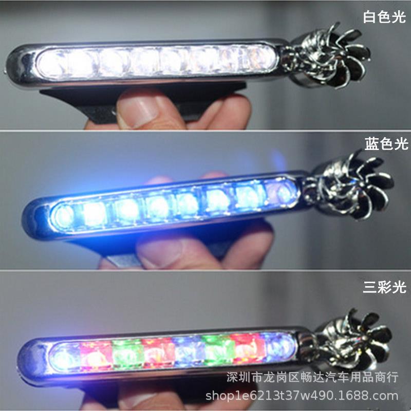 汽车装饰灯 风力发电 汽车电动车摩托车风能日行灯LED装饰外灯