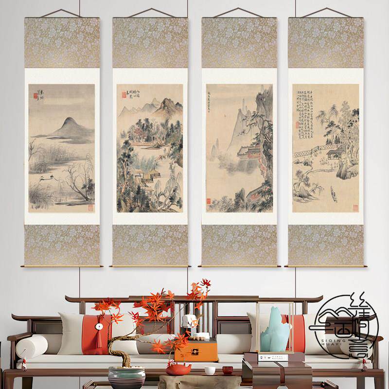 陈少梅望云楼名家彷古字画山水画国画中式客厅挂画办公室装饰壁画