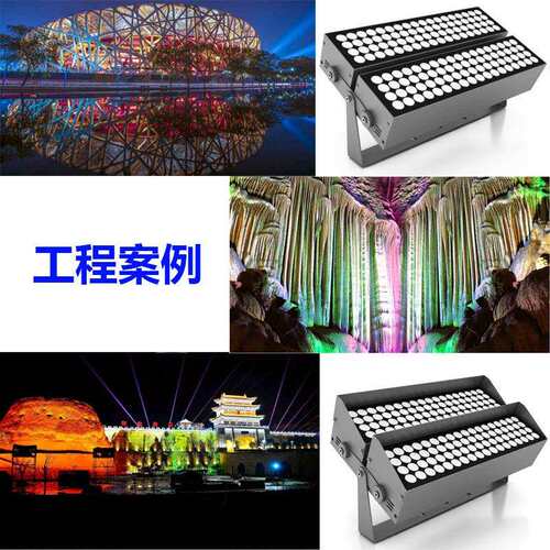新款led投光灯方形户外照树灯 288W216W144W72W景观园林草坪投光