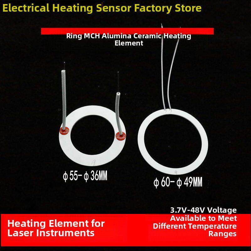 Φ60-Φ49环形MCH氧化铝发热片Φ55-Φ36激光仪器高温陶瓷加热环