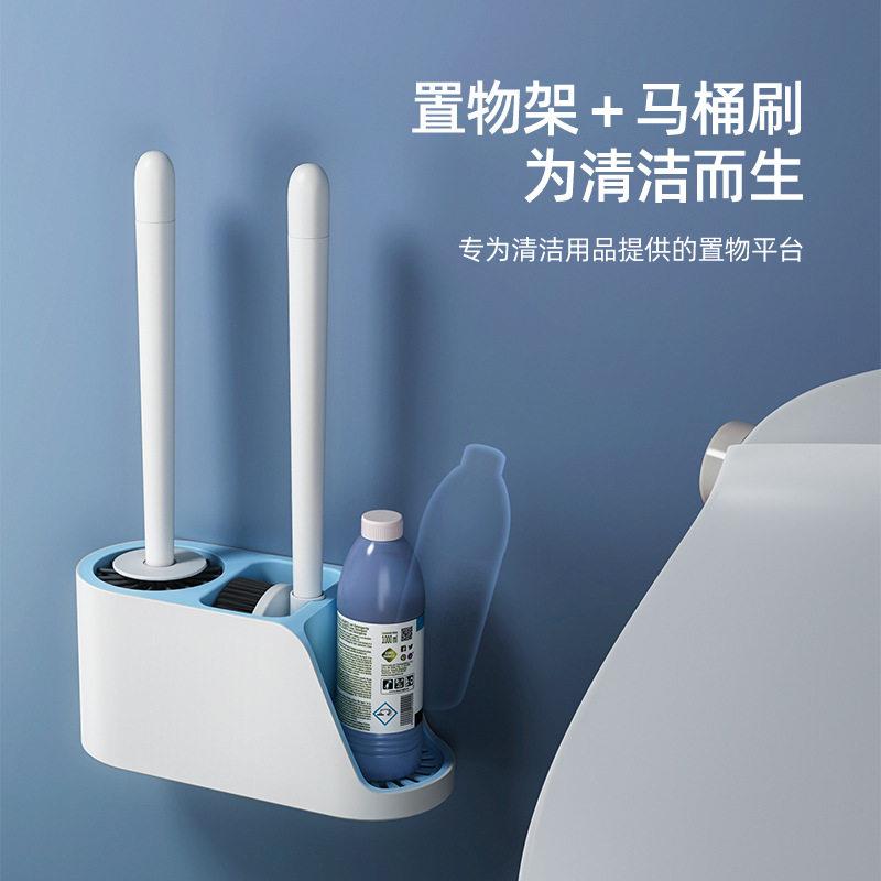 硅胶马桶套无死角洗厕所装刷家用刷RII卫生神间上墙式刷子器发