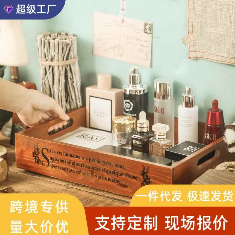 托盘长方形木质复古桌面收纳盒zakka办公室手帐胶带置物架子小物图片