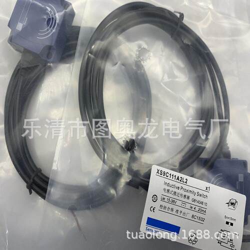 方形全新XS9C111A1L2 XS9C111A2L2感应开关质保一年