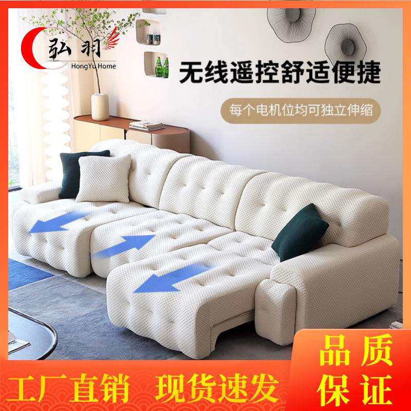 罗奇堡电动沙发床客厅小户型布艺电动沙发意式自动伸缩沙发床两用